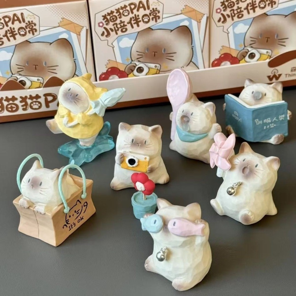 Cat pal Little Companion Daily Mystery Box น่ารักสยาม Cat Healing รถเดสก์ท็อปตกแต่งเครื่องประดับของข