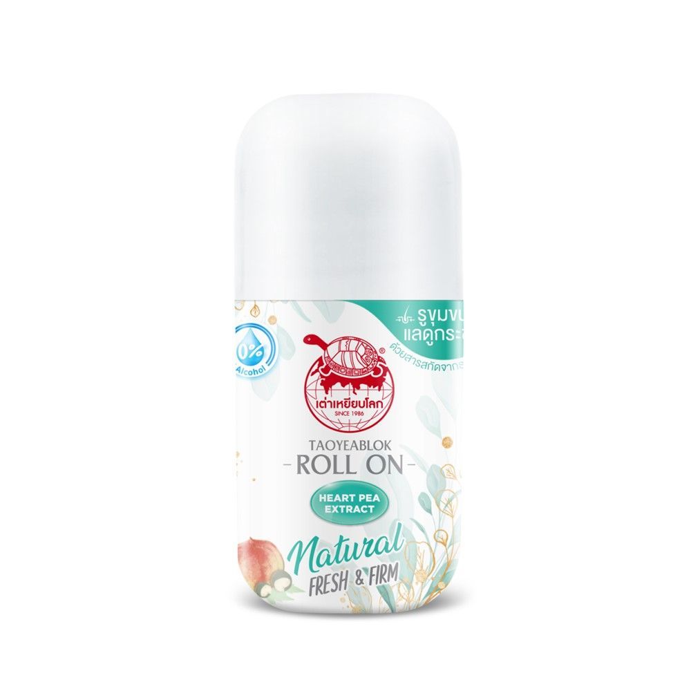 [สินค้าส่งด่วน] เต่านิวเจนเฟรชแอนด์เฟร์มดีโอโรลออน30มล. TAOYEABLOK NEWGEN FRESH FIRM ROLLON 30ML