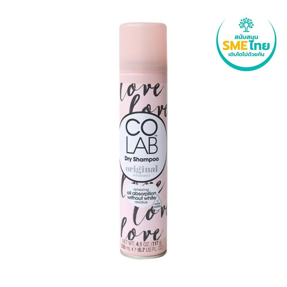 [สินค้าส่งด่วน] โคแล็บ ดรายแชมพู ออริจินอล 200 มล. COLAB DRY SHAMPOO ORIGINAL 200 ML.