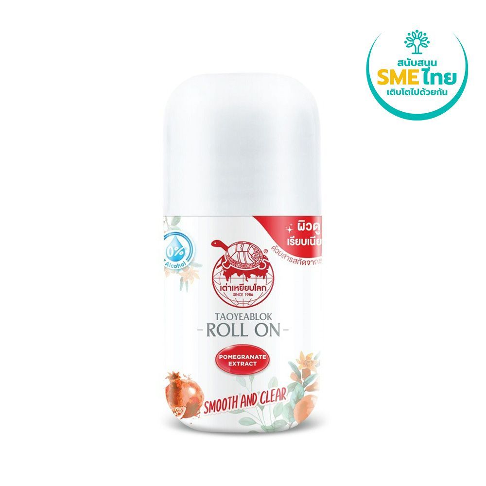 เต่าเหยียบโลก โรลออนสมูทแอนด์เคลียร์ 30 มล. TAOYEABLOK ROLLON SMOOTH AND CLEAR 30 ML.