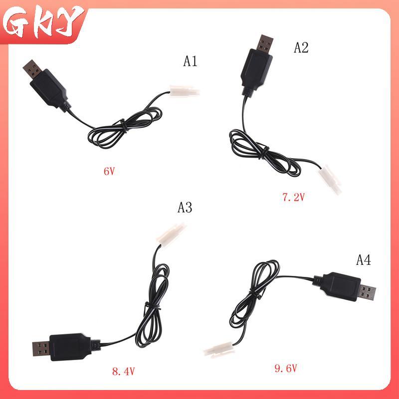 GKY DC 6V 7.2V 8.4V 9.6V RC แบตเตอรี่ USB Charger Adapter สําหรับรีโมทคอนโทรลรถ GKY