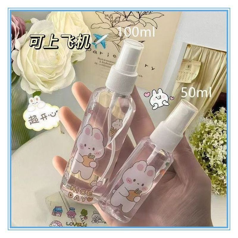 化妆品爽肤水便携脸部补水旅行分装透明塑料瓶超细喷雾瓶小喷壶瓶Press type sub bottle spray vial vacuum facial water supplement empty 