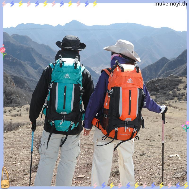 Futura Mountain Outdoor 60 ลิตรกระเป๋าภูเขาเดินป่ากระเป๋าเป้สะพายหลัง Carrier Bag 60l