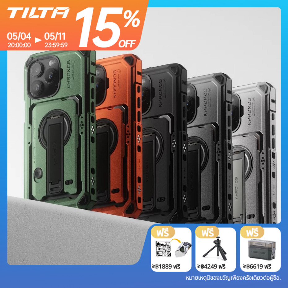 TILTA Khronos iPhone 16 Pro/Pro Max Case Aluminium Build with Stand Matching อุปกรณ์เสริมอื่นๆสําหรั
