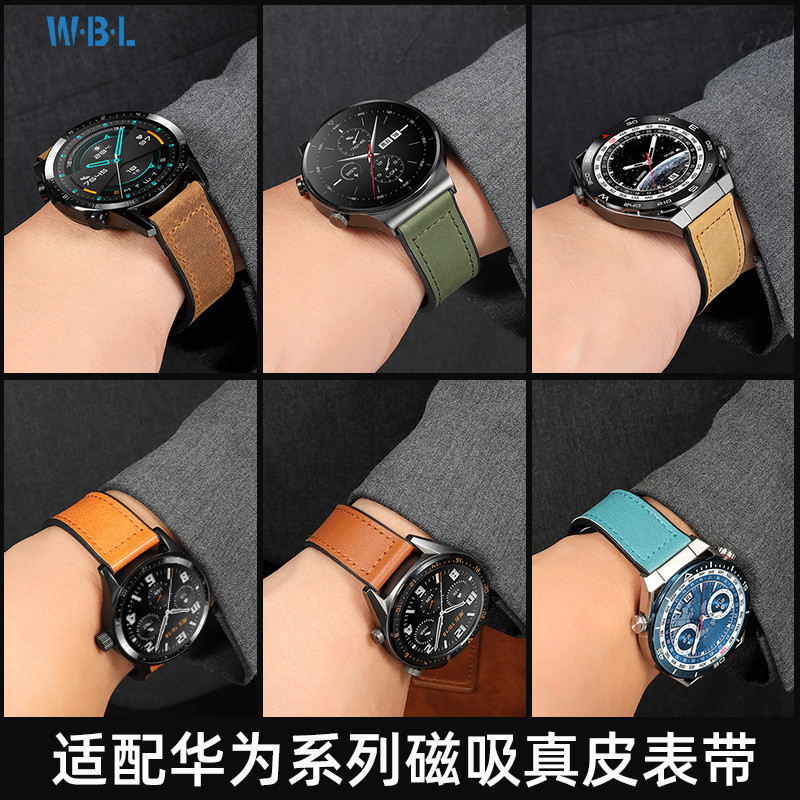 OP5M [จัดส่งจากประเทศไทย] เหมาะสําหรับสายนาฬิกา Huawei GT2 หนังแท้ชาย Watch3/4 Porsche Glory Magic M