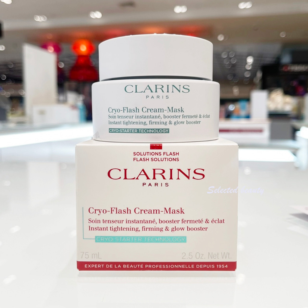 Clarins Cryo-Flash Cream-Mask ขนาด 75 ml (ฉลากไทย)
