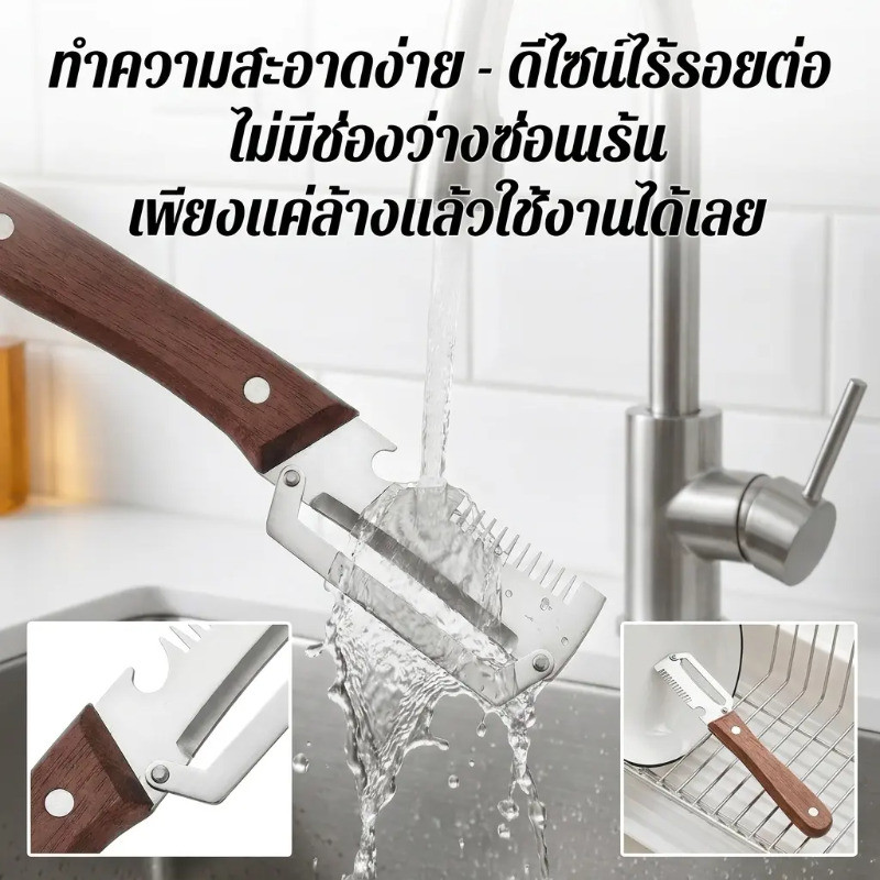 🚀สินค้าขายดี🚀【เครื่องหั่นต้นหอม/เครื่องหั่นผัก】สแตนเลส 3-in-1 อเนกประสงค์ ใช้งานง่าย ทนทาน เหมาะสำหรับครัวเรือน/ทำอาหาร