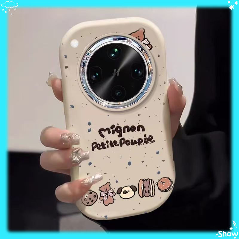Splash Ink Star Puppy vivo x300 Pro/x200pro เปลือกนิ่มขนมหวาน x100 Pro เหมาะสําหรับ vivox300/x200 เค