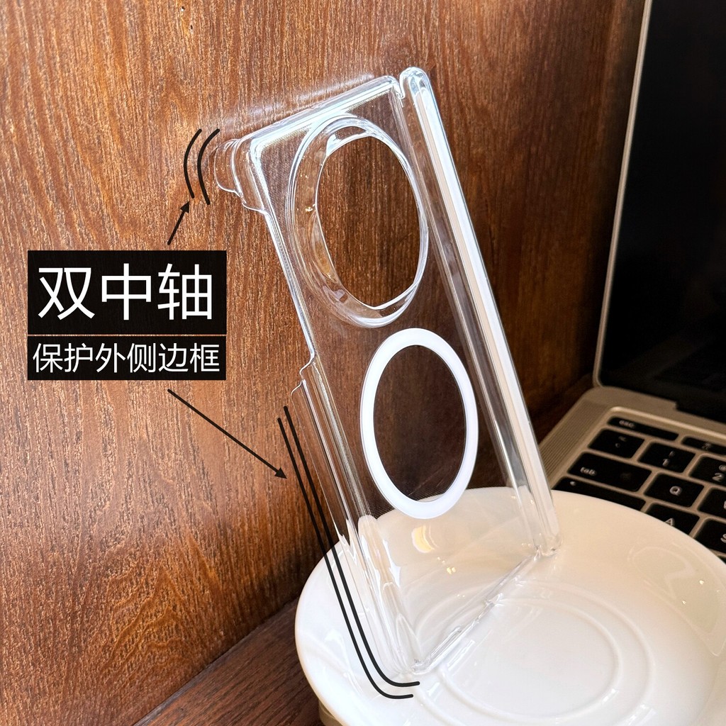 Senshuang โปร่งใส Dual Central Axis เหมาะสําหรับ Huawei Mate X7 เคสโทรศัพท์แม่เหล็ก X6 เคสแข็งป้องกั