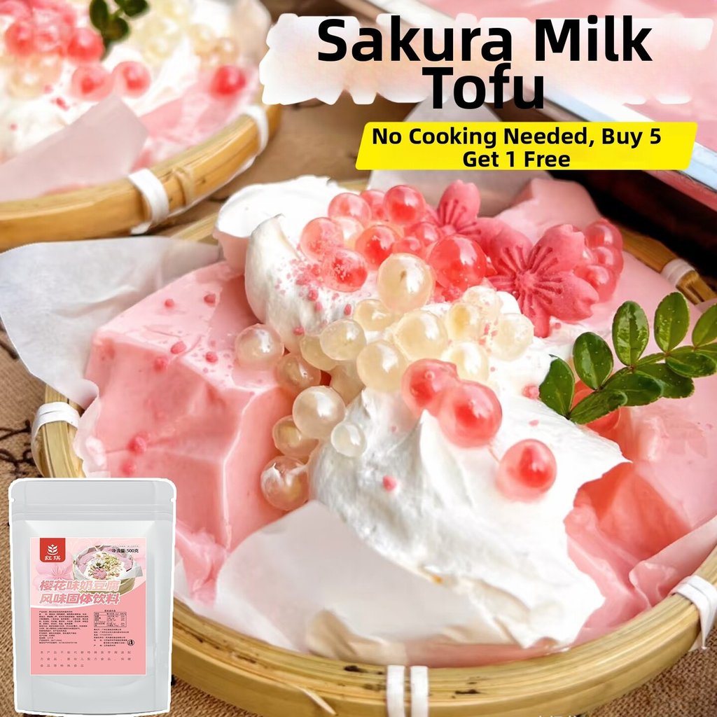 No Cook Sakura & Matcha Tofu Pudding Powder ใช้ในเชิงพาณิชย์