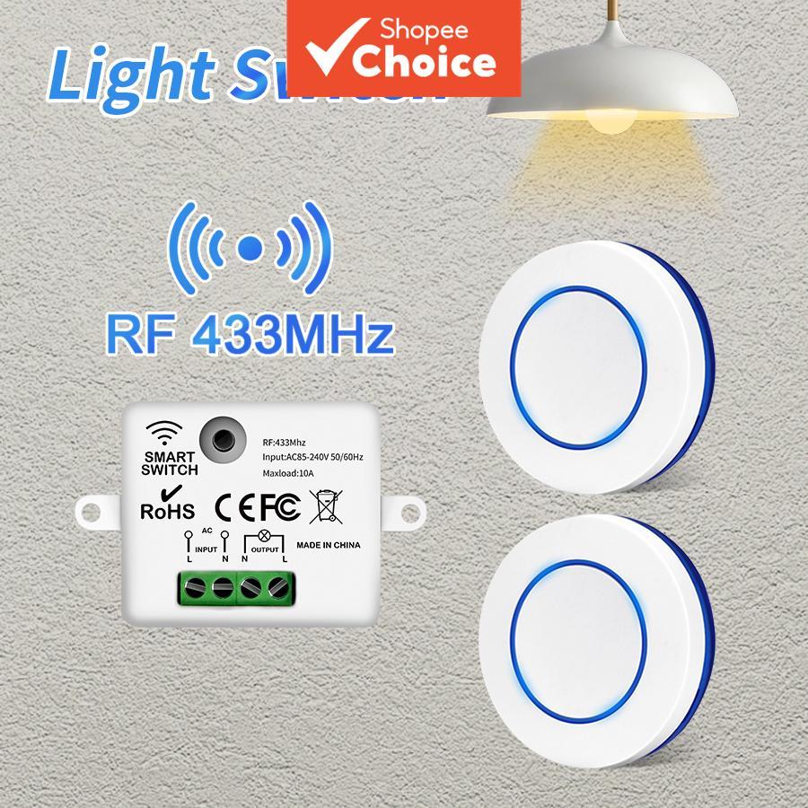 สวิตช์ไฟไร้สาย รีโมทควบคุม สําหรับโคมไฟ LED แผงผนังขนาดเล็ก RF 433MHz ควบคุมรีเลย์ AC 85-240V