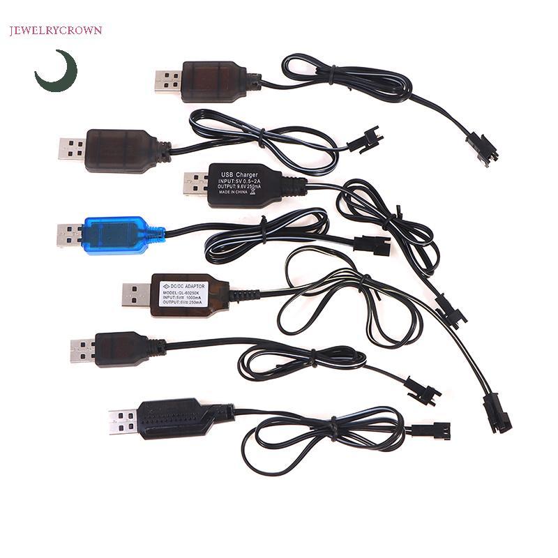 3.6-9.6V 250mA NiMh/NiCd Battery USB Charger Cable SM 2P Forward Plug [VN]
