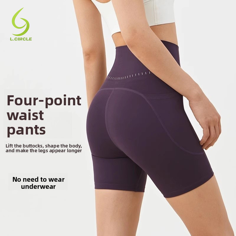 L.CIRCLE Yoga Sport Pant ไม่จําเป็นต้องสวมใส่ชุดชั้นในเอวสูงยกสะโพก