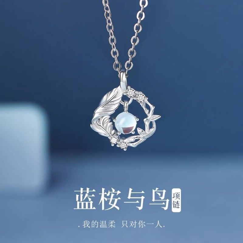气质/ชั่วคราว小新款书新款蓝 เงินสร้อยคอ 女ส925 百搭小众高级感小众高温高温计感特气质 หนังสือสีแดงเล็กๆน้อยๆที่มีสีฟ้ายูคาลิปตัสแล