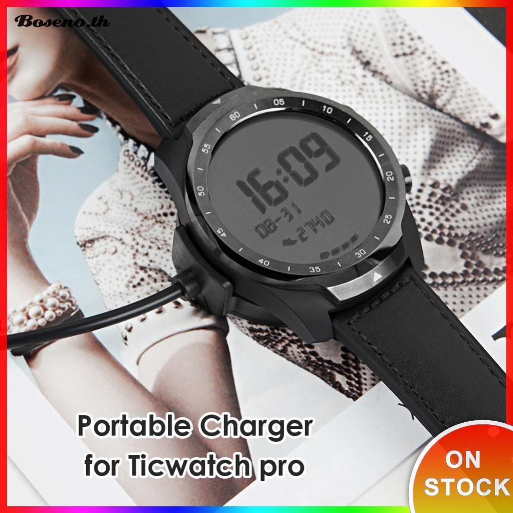 สําหรับ Ticwatch Pro 2020/Ticwatch Pro สมาร์ทวอทช์ USB ชาร์จ Cradle Cable Adapter