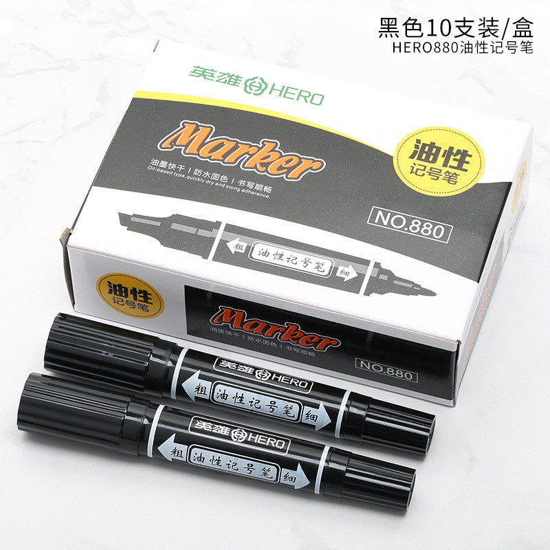 ราคาโรงงาน Hero Marker Pen 880 Oily Large Double-Headed Marker Logistics CD-r Non Erase Off Line Pen