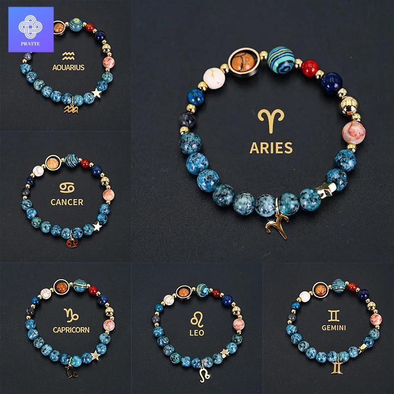 Pratte💙 สร้อยข้อมือลูกปัดหินธรรมชาติ 12 ราศี สไตล์น่ารักสดใส