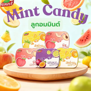 (Live Only) Ninest ลูกอมมิ้นต์ วิตามินซี ไร้น้ำตาล กรัม อร่อย สดชื่น ลูกอมดับมิ้นรสผล Cooling Mint 3 ชิ้น แถม 1 พวง