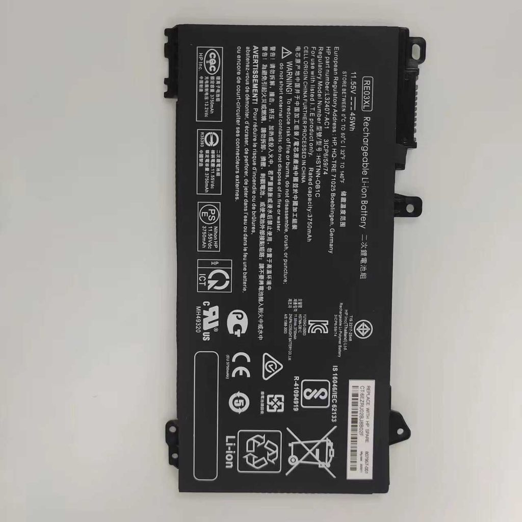Thyren for HP ProBook 430 440 445 450 445R G6 G7 RE03XL Battery
