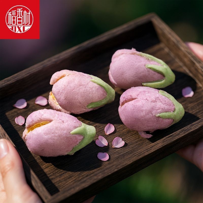 Inaxiang Village New Chinese Pastry Magnolia Pastry (รสมะพร้าว) แผ่นหมั้นงานแต่งงาน Pastry เค้กแต่งง