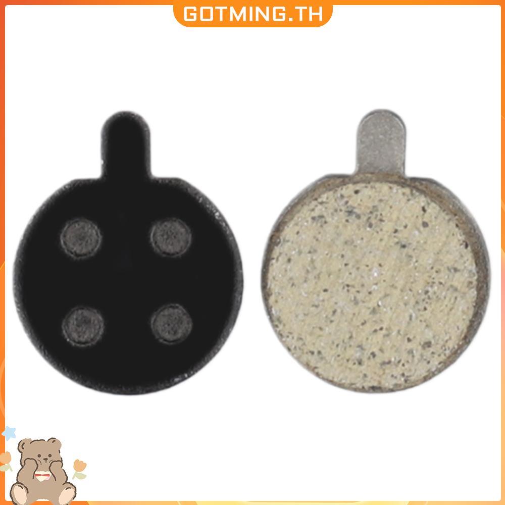 ❥ก็อตมิง❤In Stock 1 คู่ไฟฟ้าสกู๊ตเตอร์แผ่นดิสก์เบรคสําหรับ Xiaomi M365 Pro Kick Scooter Parts