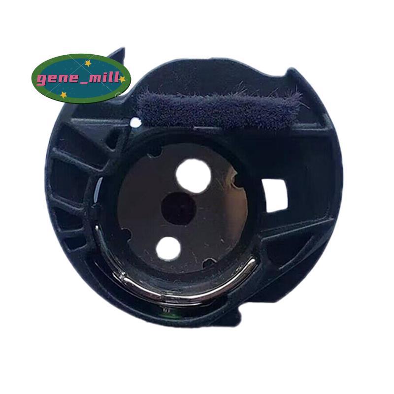 XD XD XD1855351 BOBBIN สําหรับ PE700II, PE770, PE780D เย็บปักถักร้อยจักรเย็บผ้าพลาสติก Bobbin Case