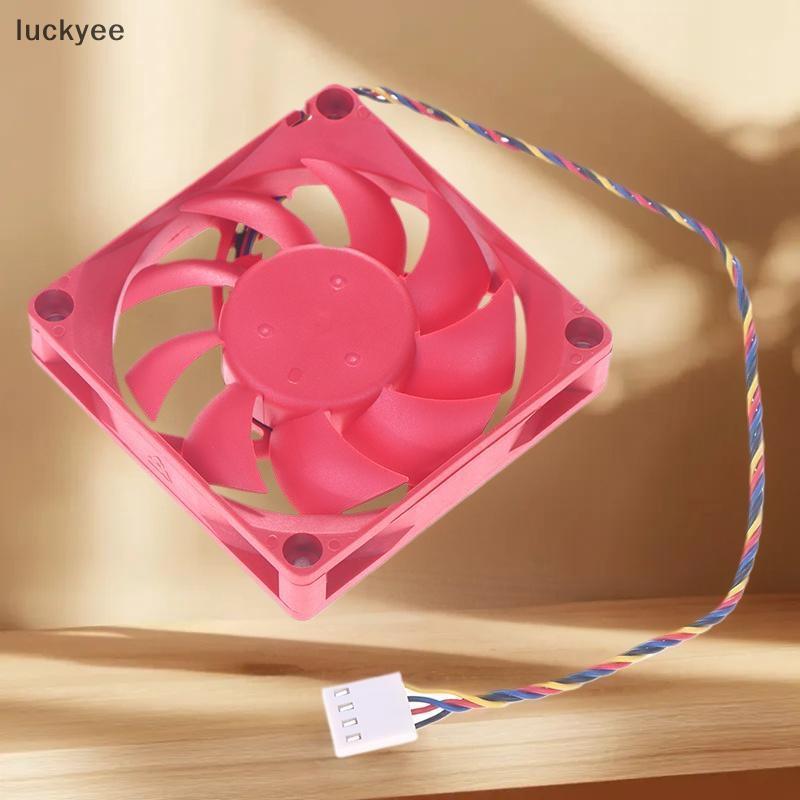Luckyee AMD พัดลมระบายความร้อน CPU Origl Cooler Master 7015 70*70*15 มม.70 มม.พัดลมระบายความร้อน FA0