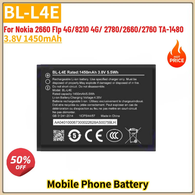 BL-L4E คุณภาพสูงแบตเตอรี่ 3.8V 1450mAh 5.5Wh สําหรับ Nokia 2660 Flp 4G/8210 4G/ 2780/2660/2760 TA-14