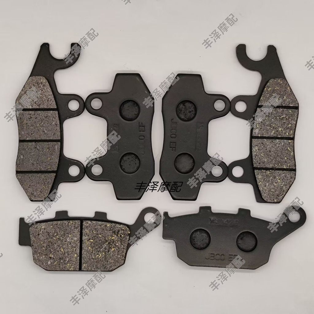 เหมาะสําหรับ Tairong GP2 TR200R เหล็กสีเงิน YG200-8 รถจักรยานยนต์ด้านหน้าด้านหลังผ้าเบรคแผ่นดิสก์เบร