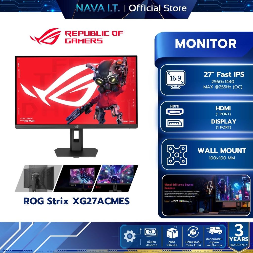 ASUS MONITOR GAMING (จอมอนิเตอร์เกมมิ่ง) ROG Strix XG27ACMES 2K | XG27JCG 5K 27" Fast IPS