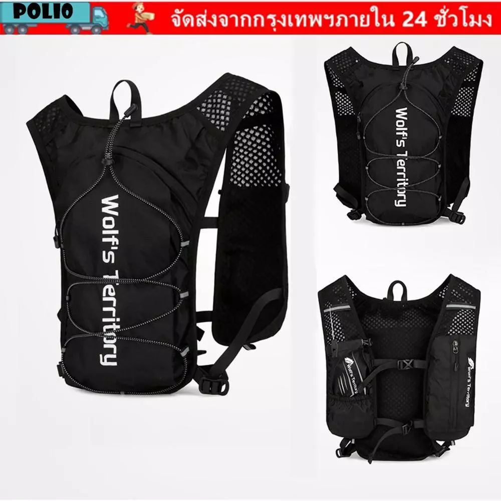 POLI Marathon Hydrating Backpack, Breathable 5L กระเป๋าวิ่ง,จักรยานขี่ผ้าสะท้อนแสง Ultralight Hydration Vest Marathon
