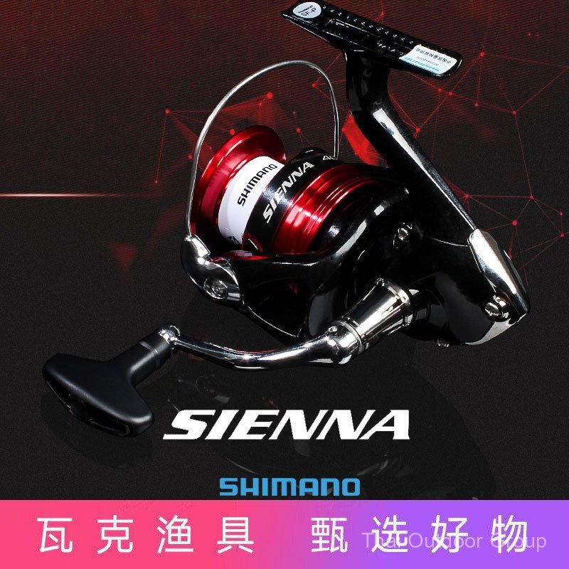 [คลังสินค้าพร้อม] SHIMANO SIENNA Senna Lure Reel รอกตกปลา รอกตกปลา Rock Fishing Long Casting รอกตกปล