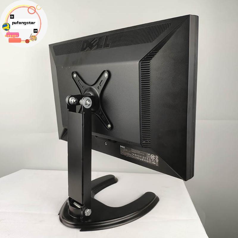 Pufangstar ความสูง Adjustableputer Monitor ผู้ถือ 360 องศาหมุน PC หน้าจอ Braet สําหรับ VESA 50/75/100 มม.สําหรับสํานักงานทํางาน TH