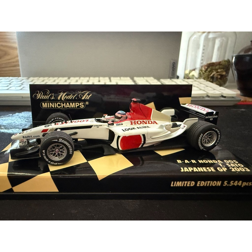 [Orphan] Mini Cut 1/43 Honda Fleet Honda bar005 Toru Sato