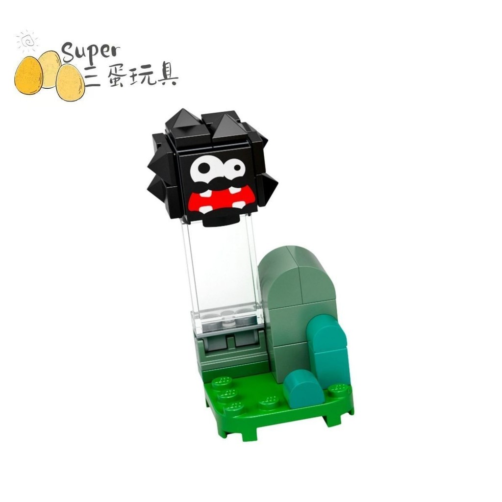 LEGO LEGO/Mario Series/Draw Draw/กระเป๋าตัวละคร/ซีซั่นแรก/71361/2/Thorn Hair Monster 005