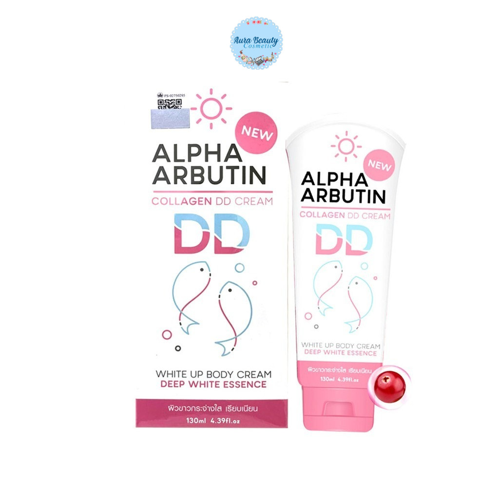 Precious Skin Alpha Arbutin Collagen DD Cream 130 ml. ดีดีครีม ปรับผิวขาวทันที