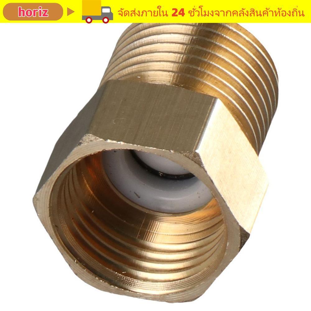 HORIZ One-way Valve, Female to Male Thread Gold Check Valve, ทนทานทองเหลือง Ozone Resistance 1/2" Backflow Valve Oil Water Gas