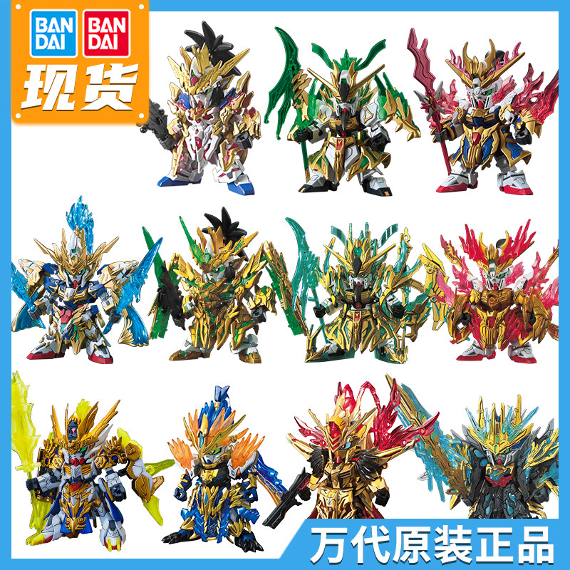 Bandai Gundam SD สามก๊ก Chuangjie Biography Zhao Yun Guan Yu Cao Cao Liu Beima Chao Lu Bu Wukong Dar