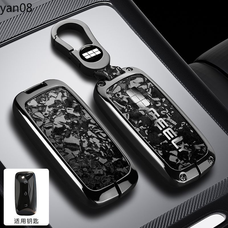 โลหะ + หนังรถสมาร์ท Remote Key กรณีป้องกัน Fob สําหรับ Geely Galaxy L7 Keycase 24 L6 MAX 1.5T Plus A