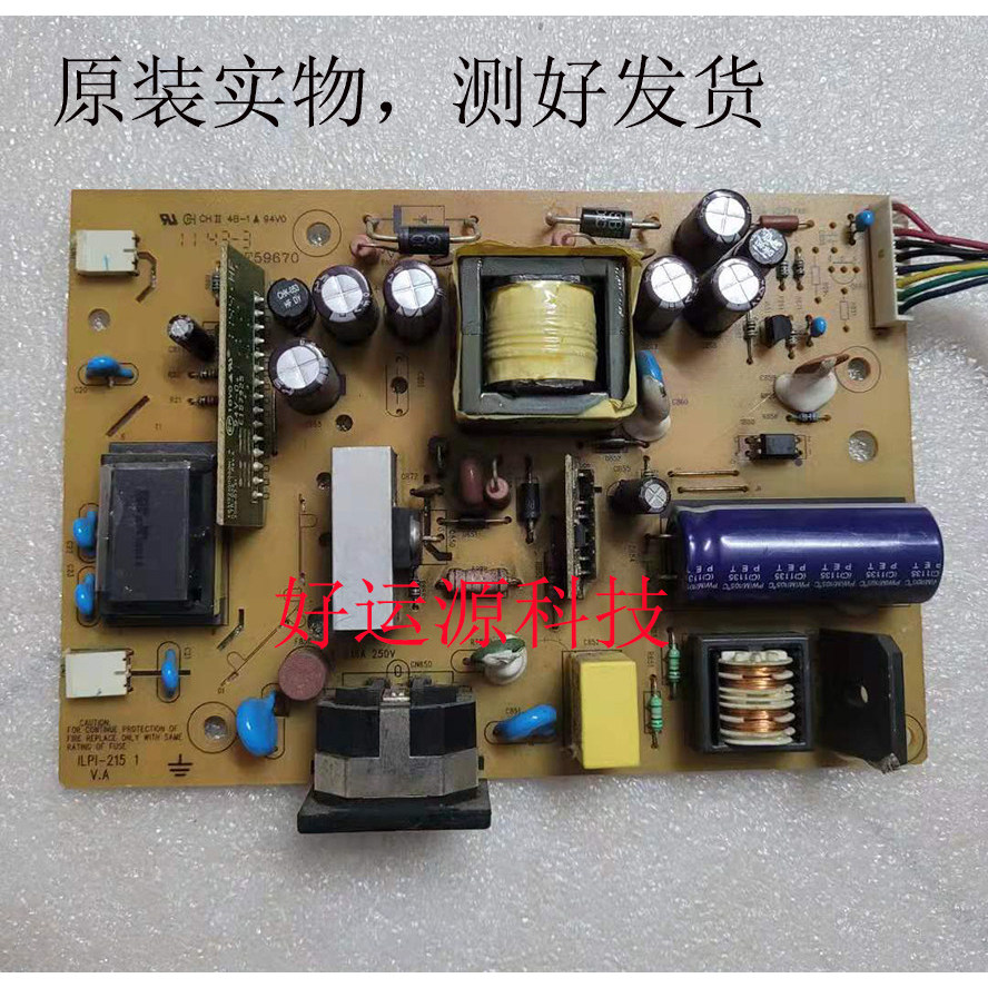 ต้นฉบับ lenovo lenovo L2061WD Power Board 491A013Q1400R บอร์ดแรงดันสูง ILPI-215