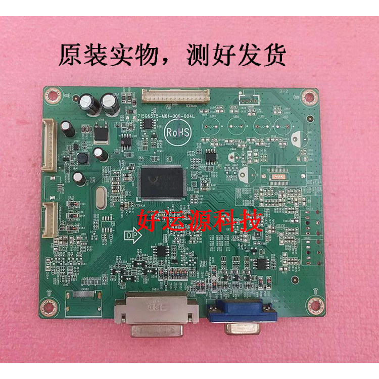 Philips BDM3201F ไดรฟ์ M3284VW 315LM00002 715G6575-M01-000-004