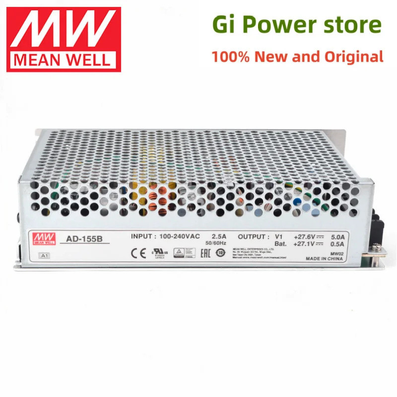 AD-155 155W AD-155A AD-155B AD-155C เครื่องสํารองไฟ UPS พร้อมฟังก์ชั่น UPS ชาร์จลอย