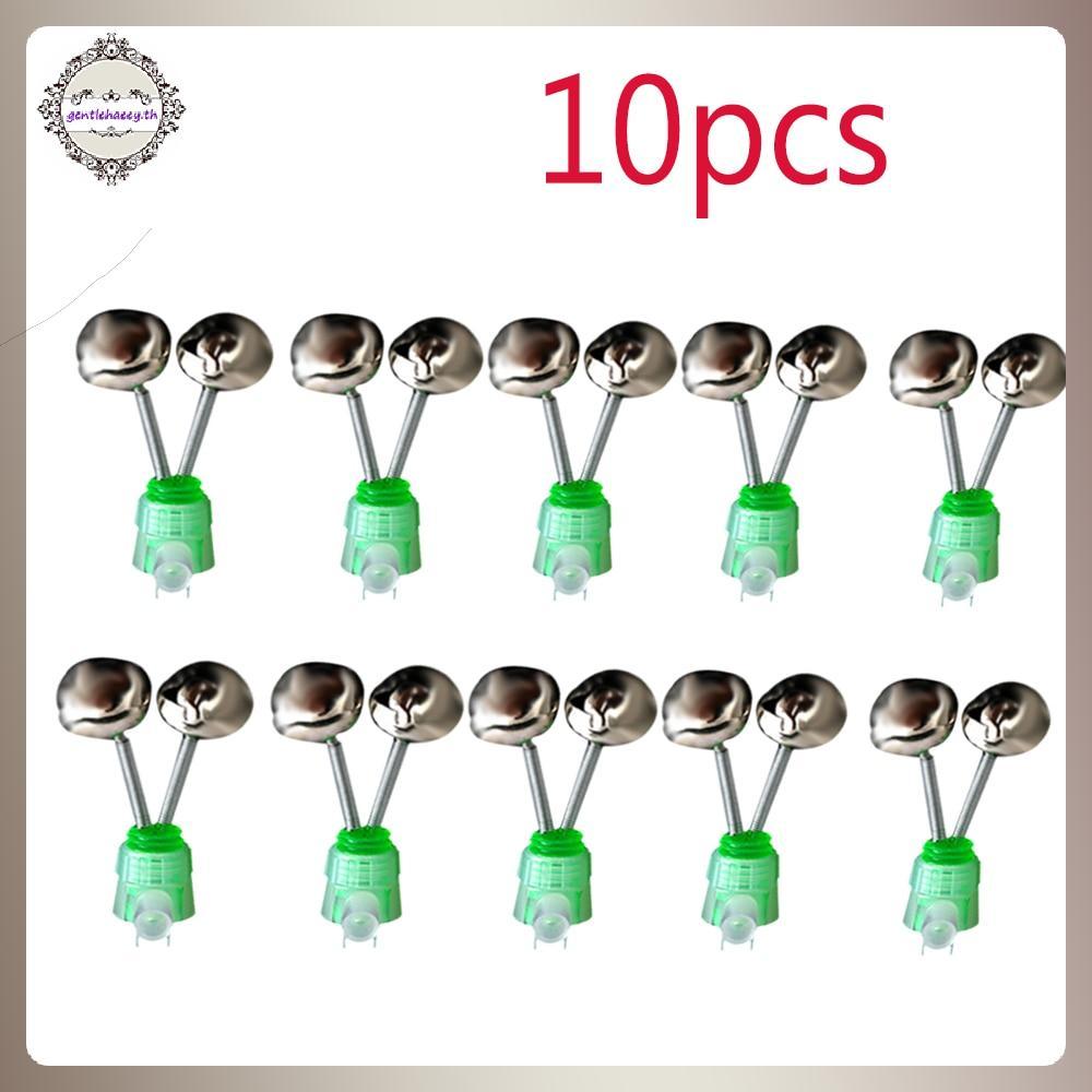 GG 10 ชิ้น/เซ็ต Twin Spiral Bells ตกปลากัดปลุกกลางแจ้ง Night ปลาคาร์พตกปลา Rod Tip คลิปเครื่องมืออุป