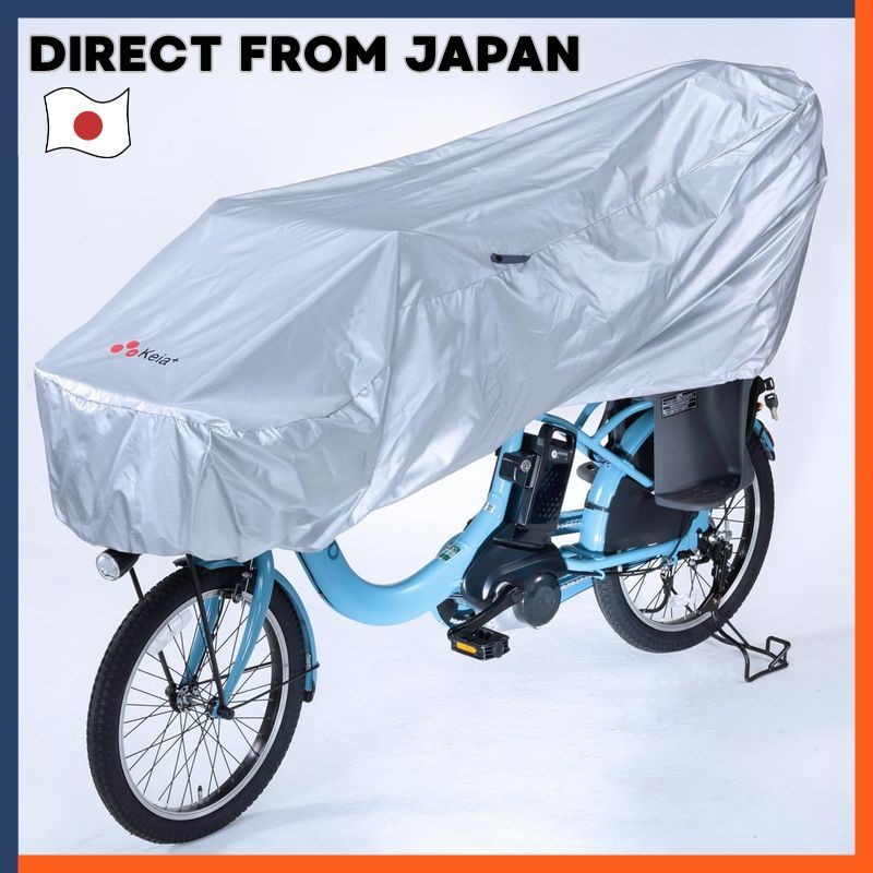 Kawazumi Seisakusho Bicycle Accessories