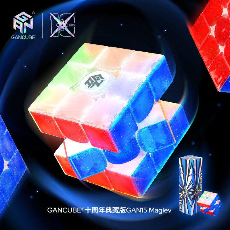 GAN15 Maglev 10th Anniversary 3x3 Speed Cube | Magnetic Levitation Competition Cube กล่องของขวัญสะสม