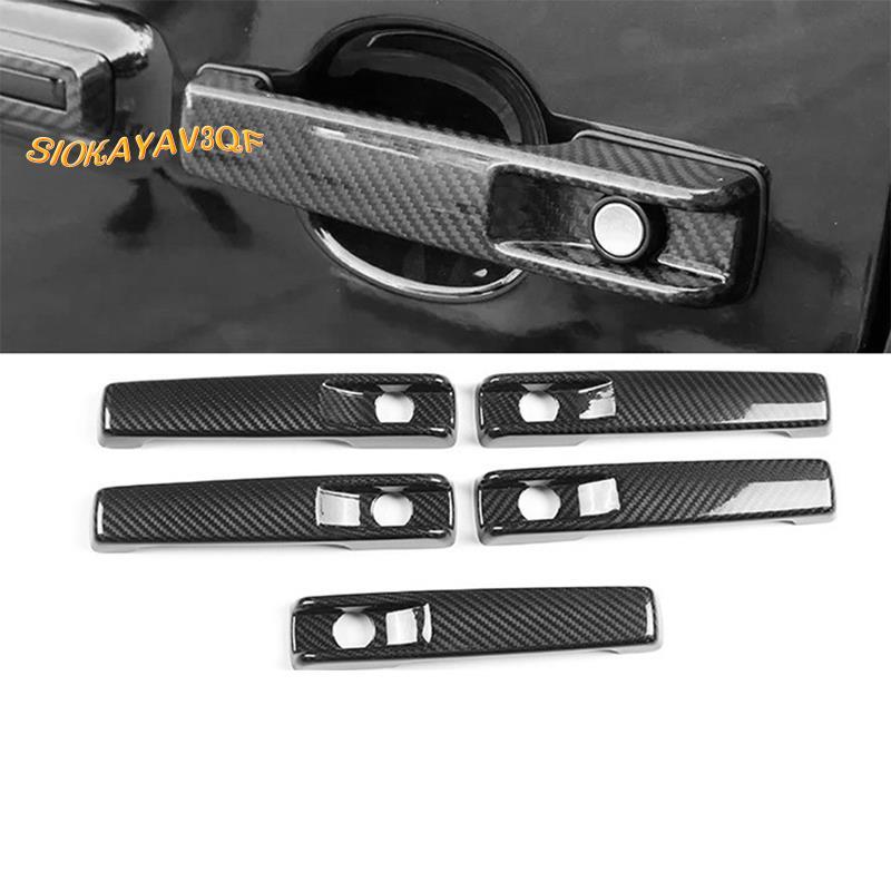 5 ชิ้น/เซ็ตจริงคาร์บอนด้านนอกประตูสติกเกอร์ Trim สําหรับ G-Class W465 G63 G55 G500 G550 2025-2026