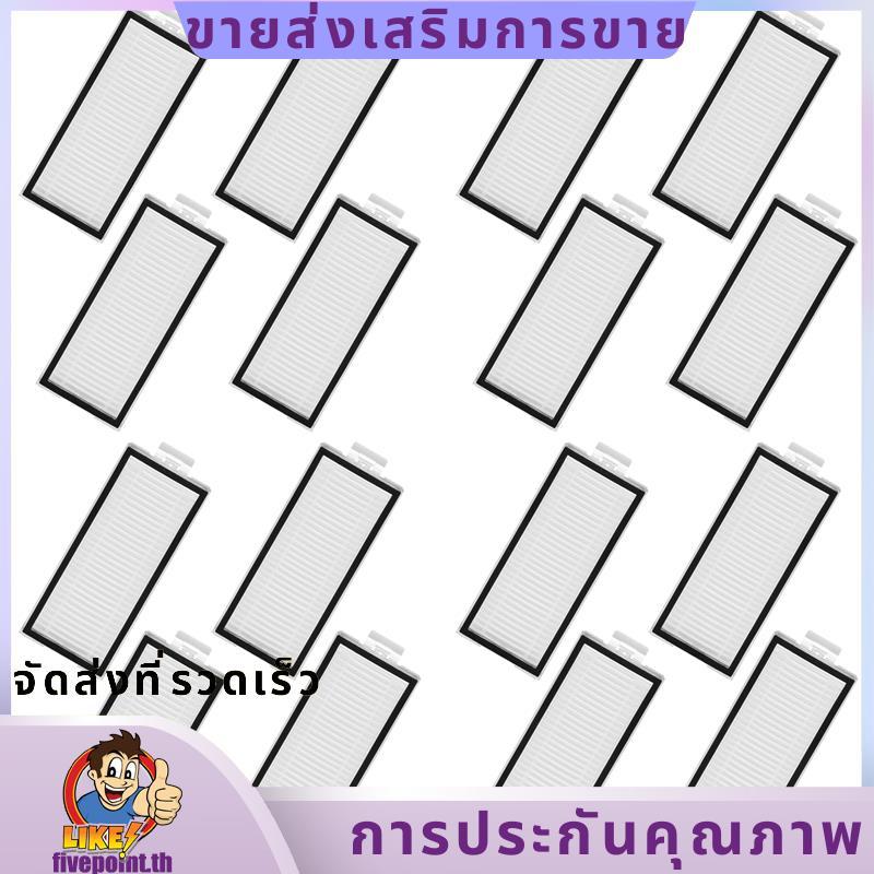 แผ่นกรองล้างทําความสะอาดได้ 16 แพ็คสําหรับ , +, Max, Max+, Q5 Pro, Q5 Pro+, Q8 Max, Q8 Max+ Robot Va