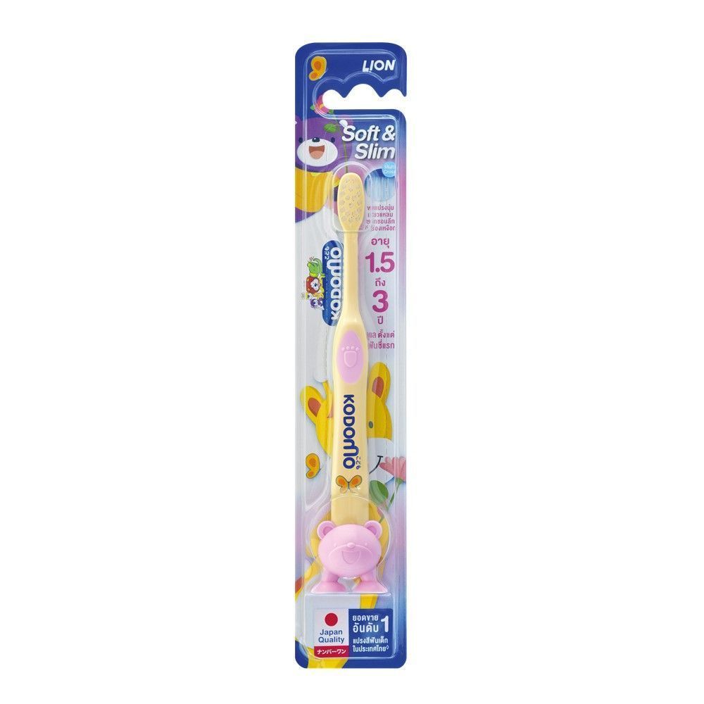 [สินค้าส่งด่วน] โคโดโมแปรงสีฟันเด็กซอฟท์-สลิม 1.5-3 ปี KODOMO TOOTHBRUSH SOFT SLIM 1.5-3 YEARS
