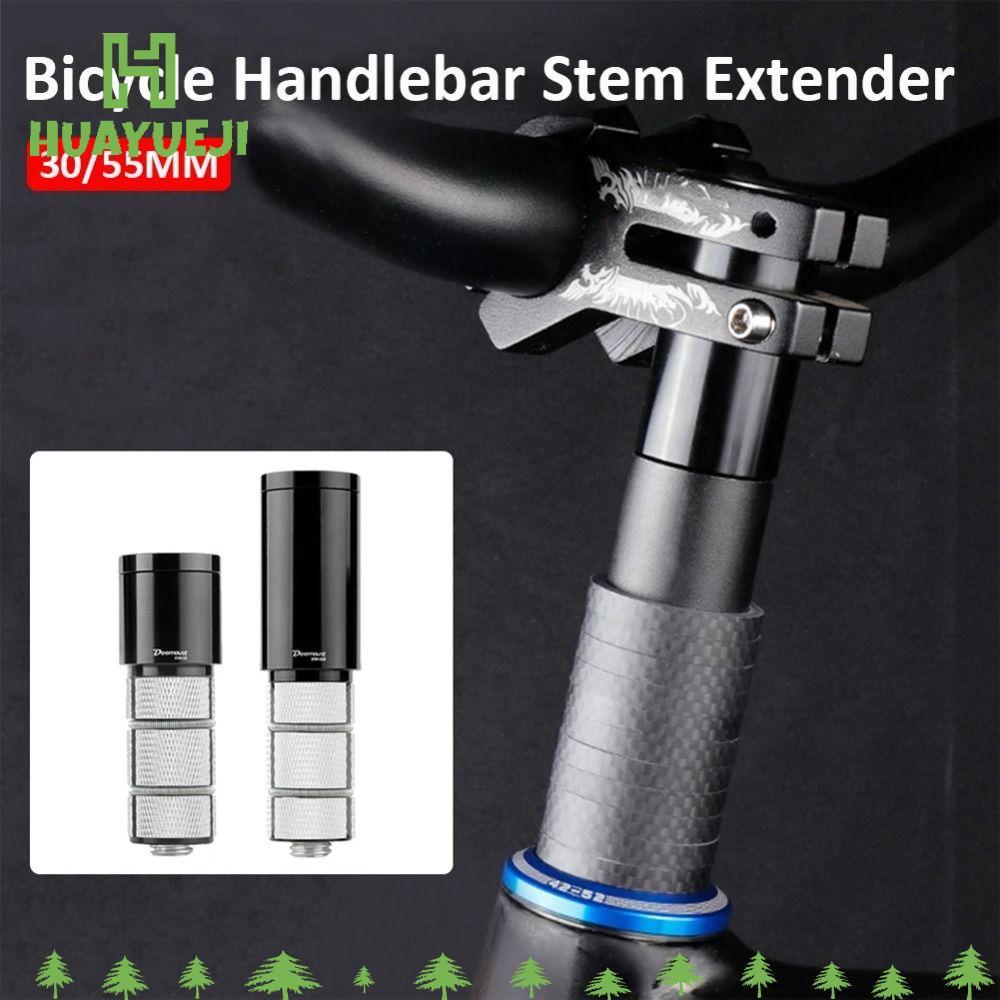 YUEJI จักรยาน Stem Extender: อุปกรณ์เสริมสำหรับซ่อน handle และปรับระดับ เพื่อความสะดวกในการขับขี่