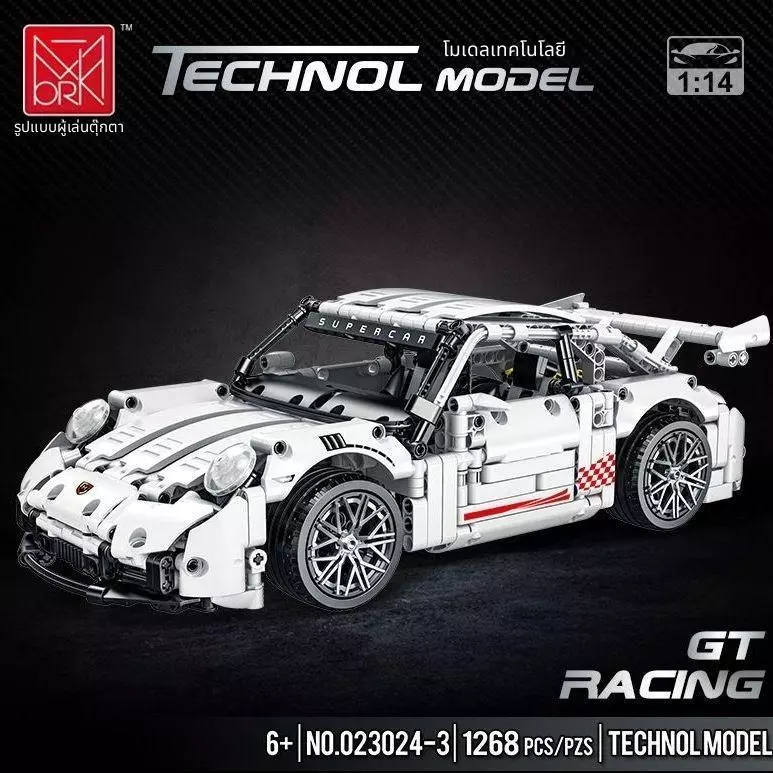 ชุดตัวต่อเลโก้รถสปอร์ต Porsche 911 thumbnail 7